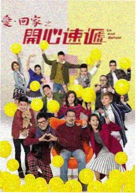 地瓜纪元